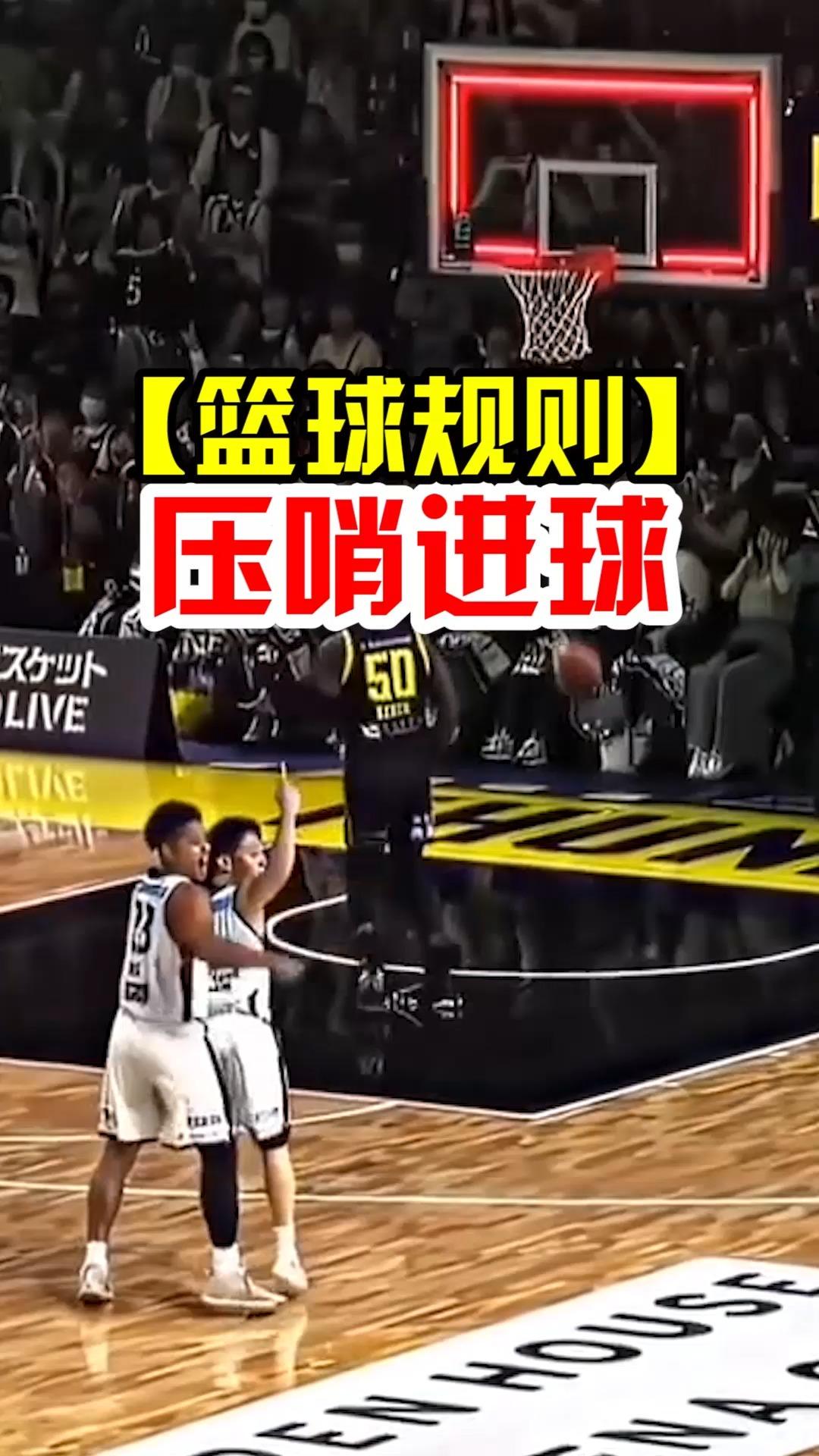 老年篮球爱好者如何安全参与比赛_1
